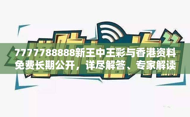 齿轮减 第40页