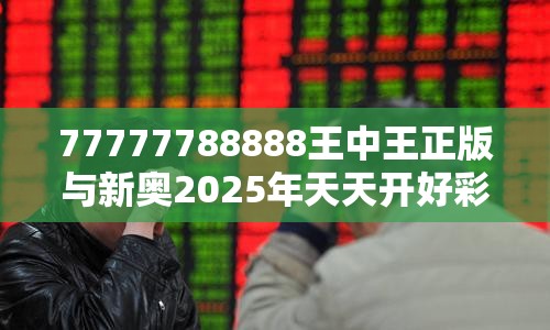 第240页