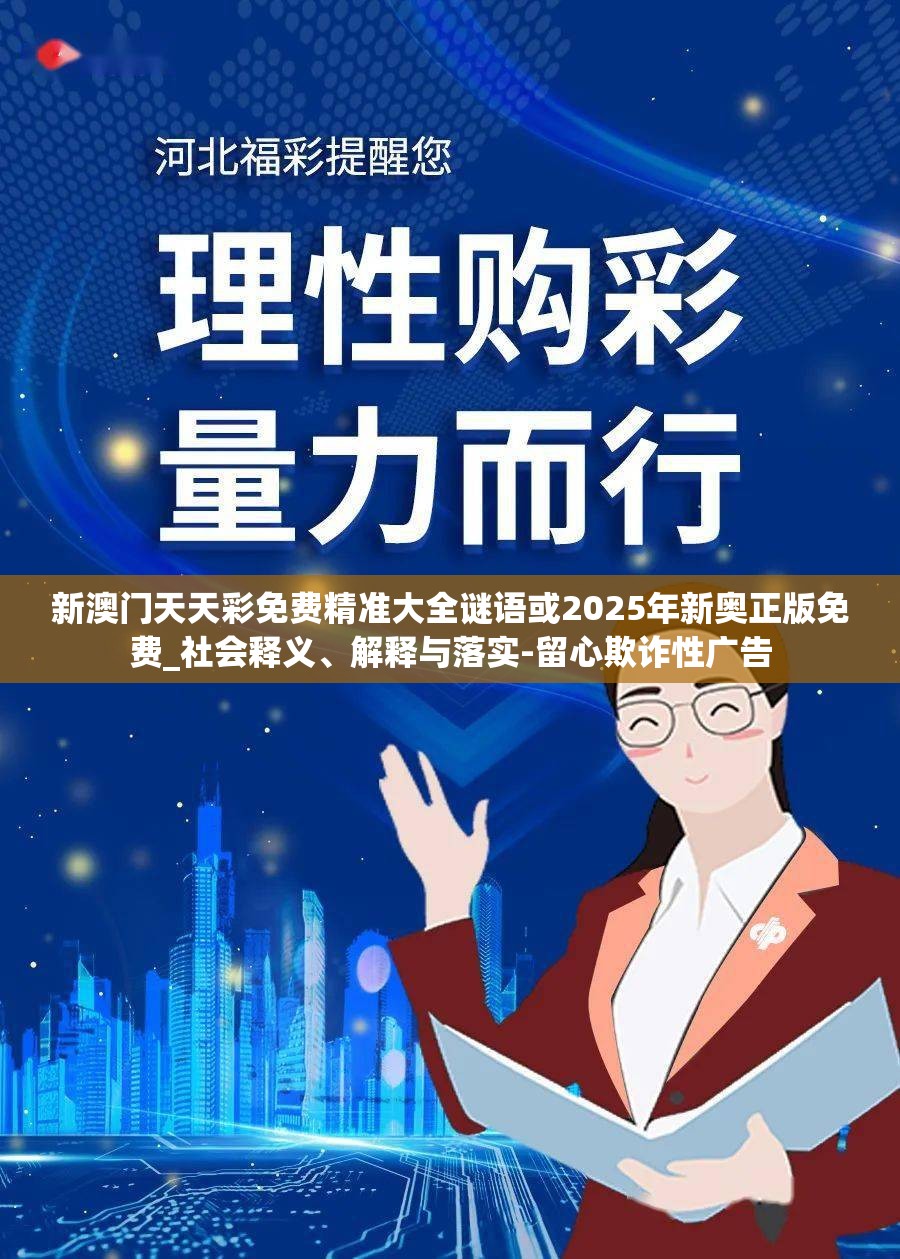 第237页
