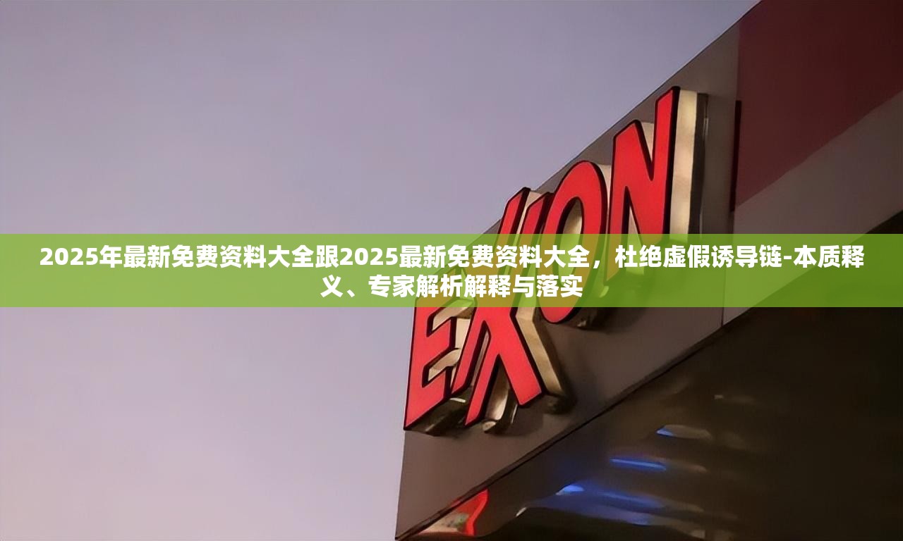 第232页