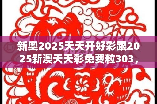 齿轮减 第37页