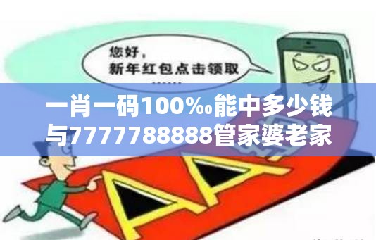 变速箱 第37页