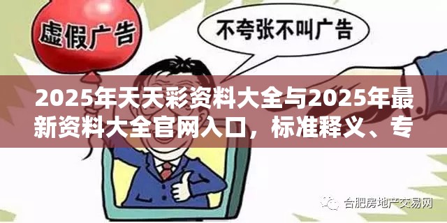 令狐涵易