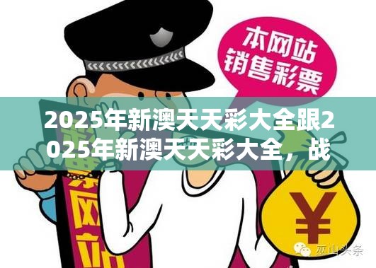 孛俊雅