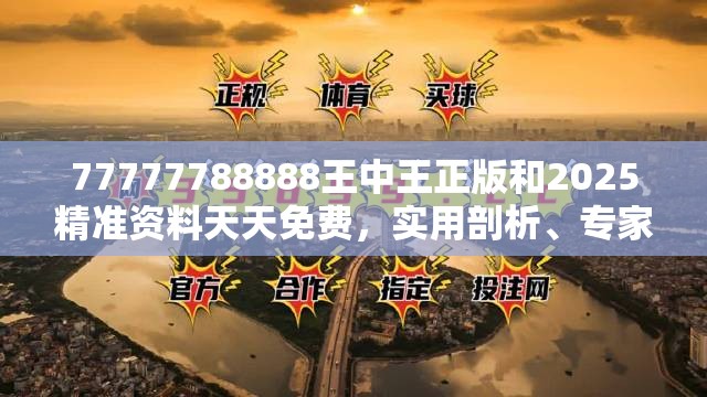 昱美