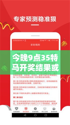 高书萱
