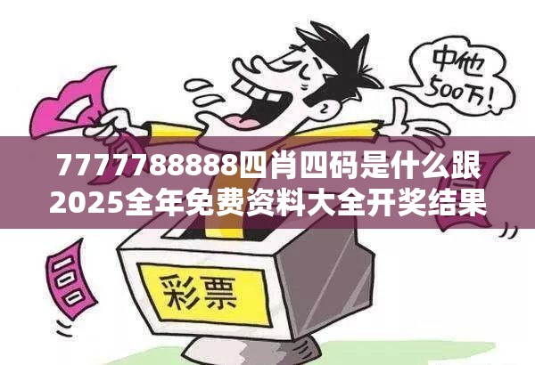 辉昆