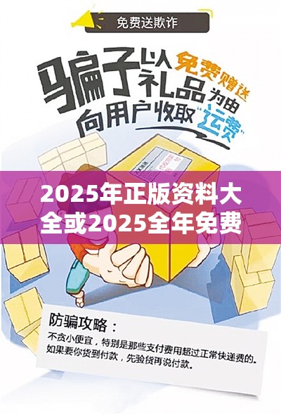 变速箱 第13页