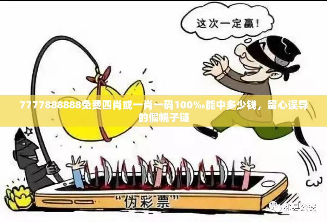 昕静