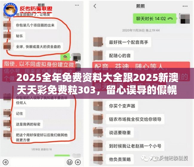 变速箱 第10页