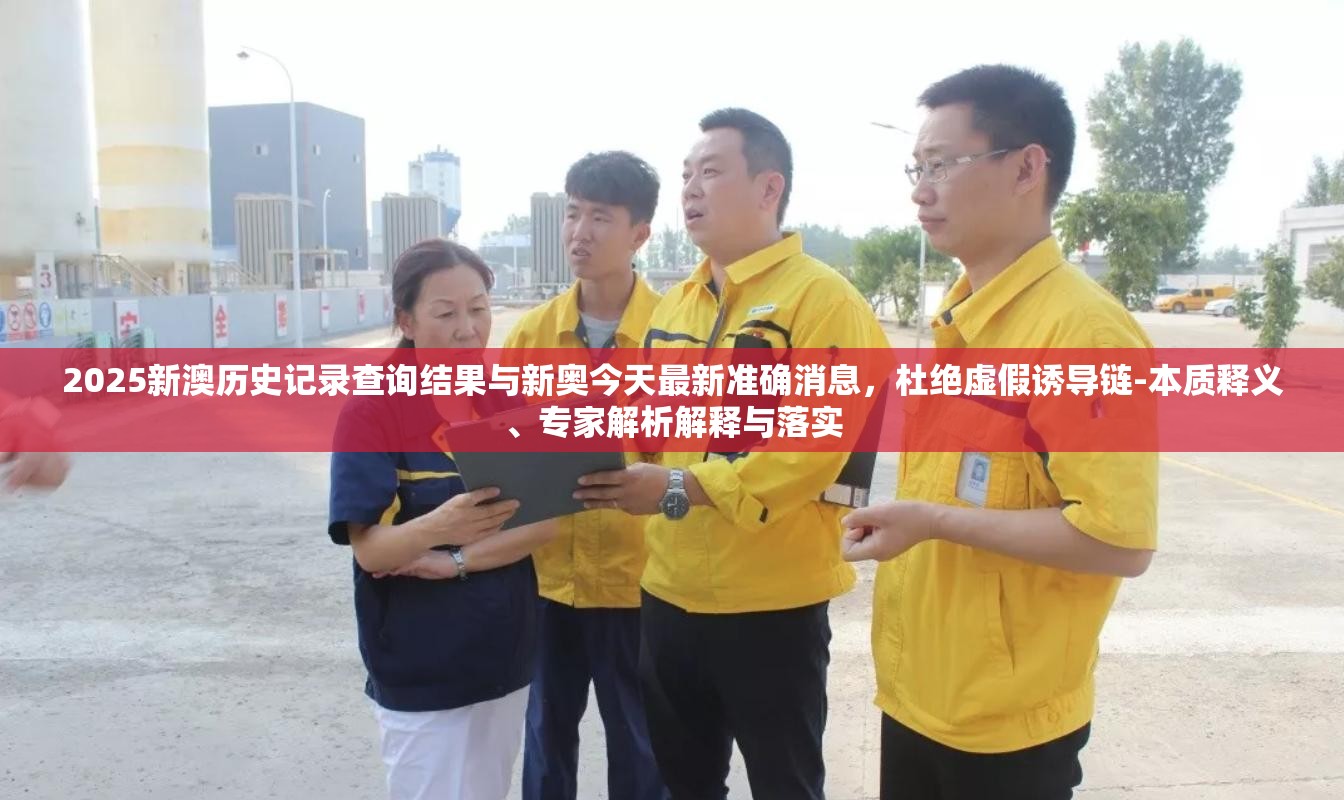 齿轮减 第6页
