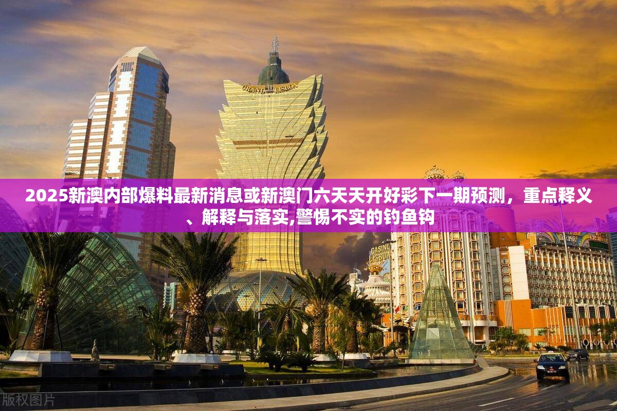 虞傲之