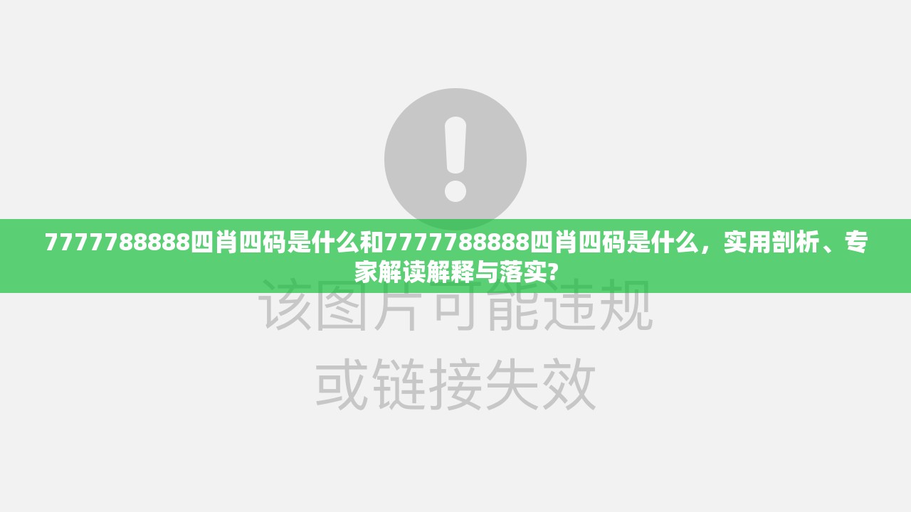蓝辰骏