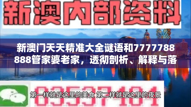 函商